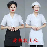 Тонкий хлопковый топ