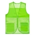 Áo phản quang lưới thoáng khí tùy chỉnh 
            quần áo an toàn phúc lợi công cộng hoạt động tình nguyện xúc tiến áo vest lao động xây dựng quần áo phản quang áo phản quang công nhân 