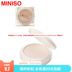 Mingchuang sản phẩm tuyệt vời miniso 壹 cộng với 壹 cân bằng sáng bột phấn phủ too faced Bột nén