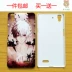 OPPO A51 A53 A57 R9S R9plus R11 R11p Anime Shell Mobile quanh Tokyo Ghoul - Carton / Hoạt hình liên quan Carton / Hoạt hình liên quan