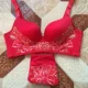 Năm sinh Big Red Bra Set Bộ sưu tập thêu của phụ nữ Đồ lót mỏng Đồ lót chống Sag có thể điều chỉnh Bra - Bộ đồ lót