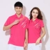 Jinguan mùa hè quần ngắn tay thể thao phù hợp với nam và nữ có cùng một đoạn áo thun Jiamusi nhóm nhảy nhóm quần áo mua - Thể thao sau
