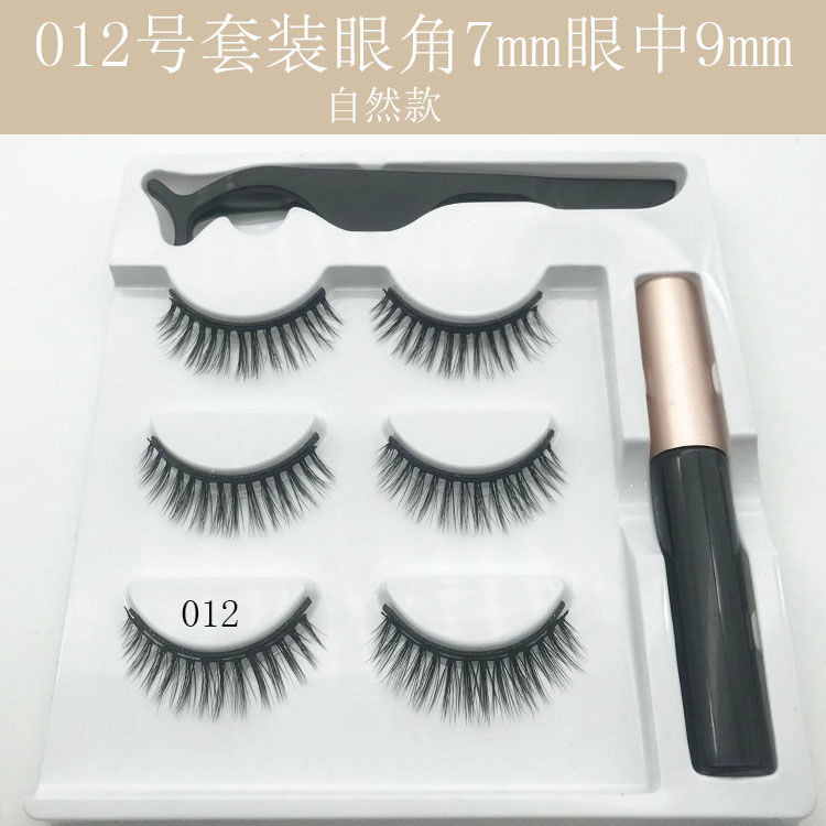 012&7Mm-9mmTiktok Kwai Fu have cash less than that is registered in the accounts Magnet Liquid Eyeliner Glue free False eyelashes magnetic Self adhesive Two seconds grafting natural thick