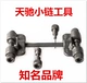 Công cụ sửa chữa Tianchi Công cụ sửa chữa xe máy Công cụ hợp lưu Tianchi Công cụ sửa chữa xe máy Công cụ đặc biệt - Bộ sửa chữa Motrocycle