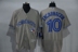 MLB Blue Jays Jersey số 10 ENCARNACION Blue Jays Đồng phục thi đấu bóng chày - Thể thao sau bộ quần áo thể thao Thể thao sau