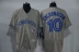 MLB Blue Jays Jersey số 10 ENCARNACION Blue Jays Đồng phục thi đấu bóng chày - Thể thao sau quần áo thể thao mùa đông Thể thao sau