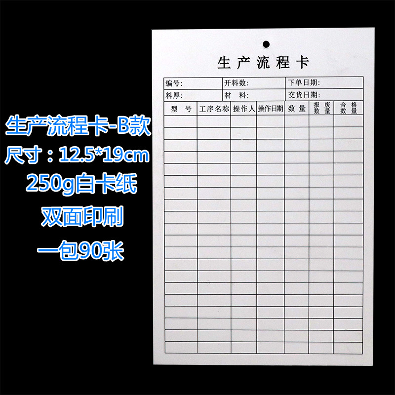 永东股份获1家机构调研：公司通过现有的煤焦油加工装置可以生产出大量的蒽油目前蒽油主要用来生产导电炭黑等高品质的特种炭黑（附调研问答）