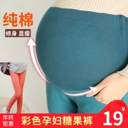 Mùa xuân mới 2018 phiên bản Hàn Quốc của bà bầu mang quần nâng bụng mặc quần bà bầu mang thai thời trang quần lửng