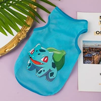 Мяо Лягуша Семя