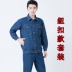 Quần áo hàn điện phù hợp với nam denim dịch vụ lao động thợ hàn áo khoác cotton dày chống bỏng trang web lao động mặc áo thể thao nam Bộ đồ