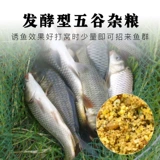 Bai Yu Дикий рыбацкий сом нижний гнездовый звуковой сигнал винный рис листь