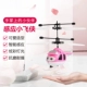 Sensing Xiaofei-Pink [фавориты и покупка
