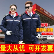Trạm hóa dầu PetroChina làm việc quần áo cotton quần áo mùa đông mặc công cụ dày áo bông bảo vệ áo khoác bông mùa đông