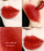 Người anh em họ lớn màu son Estee Lauder velvet matte lipstick 333 # 420 # son dưỡng đổi màu thỏi vàng mỏng 914 son thỏi g9 