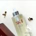 Miễn phí vận chuyển SK-II / SK2 / SKII Tinh chất chăm sóc da Kiểm soát dầu làm sáng da Fairy Water 330ml Nước hoa hồng dành cho thanh niên nước hoa hồng hatomugi 