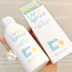 Kem chống nắng MamaKids Nhật Bản SPF23 ++ Natural Không Phụ gia 90ml dành cho Phụ nữ mang thai, Trẻ sơ sinh và Trẻ em neutrogena kem chống nắng 