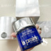 La prairie / Prairie LP Lapani Blue Caviar Kem Qionggui Refreshing Cream Sheer Edition 100ml 