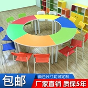 Nhà máy trực tiếp nội thất trường học tiểu học và trung học cơ sở bàn và ghế mẫu giáo bàn đào tạo bàn màu nghệ thuật kết hợp bàn - Nội thất giảng dạy tại trường