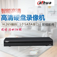 Dahua Five Network Tong H.265 Один привод 8-way Coaxial Hard Disce-Recorder DH-HCVR5108HS-V5 SPOT