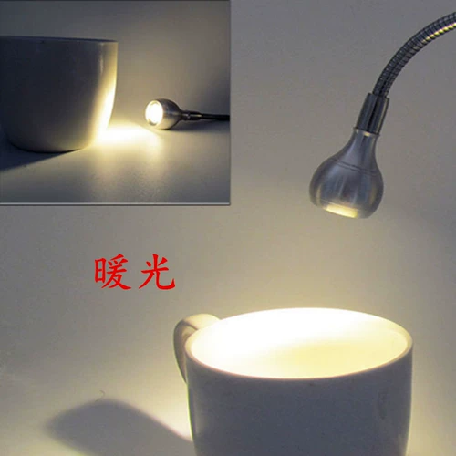 Светодиодный светильник с зарядкой, маленький ночник, ноутбук для кровати