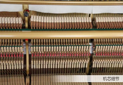 Оригинальная японская подержанная пианино каваи/кави-фортепиано DS-75 Spee Special Piano Special