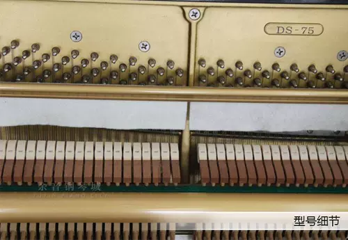 Оригинальная японская подержанная пианино каваи/кави-фортепиано DS-75 Spee Special Piano Special