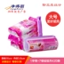 Net Deli nhà dính giấy dính tóc dính con lăn 16cm xiên trà quần áo nhuộm giấy loại bỏ bàn chải - Hệ thống giá giặt máy cắt lông xù quần áo tphcm Hệ thống giá giặt