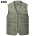 Áo vest nhiều túi nam áo khoác cotton cho bố mặc vest khô nhanh câu cá ngoài trời chụp ảnh vest mùa xuân và mùa thu ao ghi le Áo vest cotton