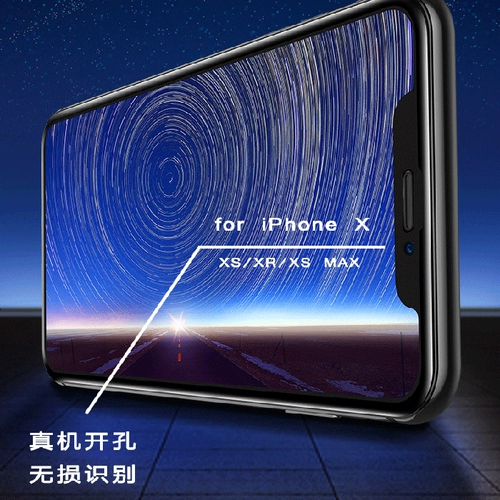 Apple XS Steel Film Mobile Phone Anti -Blue Light Anti -FingerPrint 8p Полный экрановый покрытие 11promax hd стеклянная пленка
