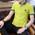 Thanh niên màu rắn ngắn tay áo polo nam 2019 hè giản dị áo thun cotton cotton mỏng nam polo - Polo store t shirt Polo