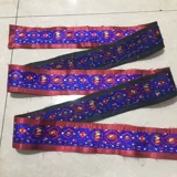 Miao и Dong Lace Вышитые таблетки этническая вышивка с этнической вышивкой национальная вышивка национальная одежда вспомогательные материалы