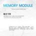 ELPIDA 4G DDR3L 1600 bộ nhớ máy tính xách tay PC3L-12800S 4G điện áp thấp 1.35V