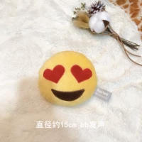 Эмотик Пак-Хинсин