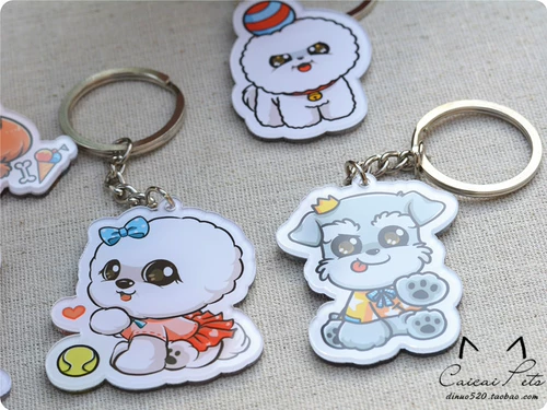 [Домашнее животное] сестра Дино ПЭТ -ключ Бакл Торговля Круг Круг Тедди Берби Йоркана