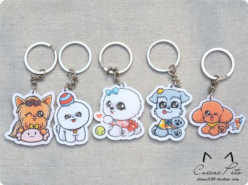 [Домашнее животное] сестра Дино ПЭТ -ключ Бакл Торговля Круг Круг Тедди Берби Йоркана