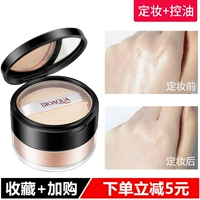 Make-up bột bột lỏng lâu dài kem che khuyết điểm làm trắng giữ ẩm không thả trang điểm kiểm soát dầu chống thấm net red bright trắng bữa tiệc sinh viên bột phấn phủ geo