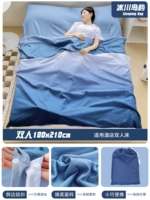 Сумка для хранения, 180×210см