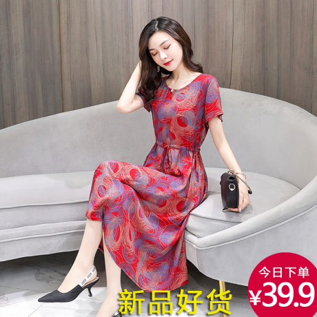 中老年女装棉绸连衣裙40-50岁新款中年妈妈短袖夏装大码修身长裙