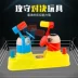 Trò chơi Minions đồ chơi PK Douyin hai mặt một trò chơi Boxing Battle Board Trò chơi đỏ và xanh tấn công và phòng thủ trẻ em Puzzle Boy - Trò chơi cờ vua / máy tính để bàn cho trẻ em