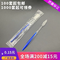 Сумка OPP+синяя зубная щетка (зубная паста [100 комплектов