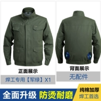 Чистый хлопок [Jun Green] Нет аксессуаров