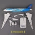 Southern Airlines DIY mô phỏng máy bay rắn mô hình 787 máy bay với bánh xe lắp ráp đồ trang trí tĩnh 1: 200