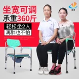 Пожилой туалетный стул мобилизует туалетный кресло, инвалиды, пожилые люди, пожилые люди, беременная женщина, складное кресло с туалетом