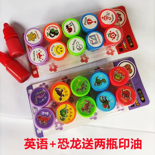 Ultra, детский Ультрамен Тига, печать для детского сада, мультяшная награда для принцессы, динозавр