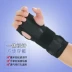 Y tế cổ tay gãy xương cố định nẹp cổ tay khớp bong gân bảo vệ cổ tay hỗ trợ ống cổ tay nam và nữ mùa hè mỏng - Dụng cụ thể thao Dụng cụ thể thao