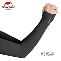 Phantom Black-UV Prefentation UPF50+