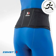 Zander ZAMST ZW4COOLMAX thể thao marathon xuyên quốc gia chạy vành đai bảo vệ thoáng khí đóng