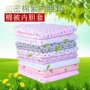 Bông gạc chăn màu bông bao gồm bông - Quilt Covers 	chăn phao 5 món