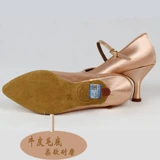Betty Dance Shoes Modern Dance Shoes 138 настоящие шелковые классические национальные стандартные танцевальные туфли White Spot