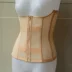 Tingmei 婼 超 siêu mỏng corset bụng với dạ dày để nhận dạ dày eo eo clip sau sinh eo mỏng eo phụ nữ Đai giảm béo